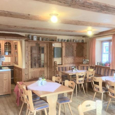 Готель Gasthof Adler Unterthingau Екстер'єр фото
